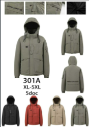 Camperón Algodón Frizado